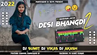 Desi bhagdi 2 flp project 5g tapa tap style