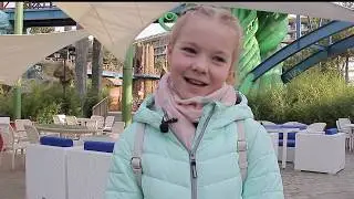 Точка зрения глазами детей в Дримвуде