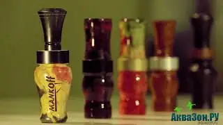 Манок на гуся GOMAN серия Indigo