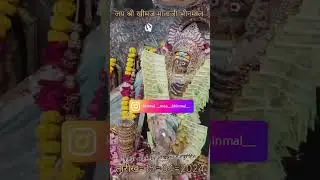 https://youtube.com/@khimajmaa4840?sub_confirmation=1#solanki #youtube #kuldevi #jalore #khimaj #maa