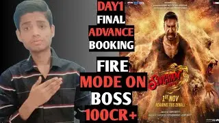 Singham Again First Review Out | Singham Again Final Advance Booking Report | Ajay Devgn|Salman Khan