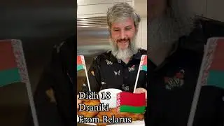 18 Draniki from Belarus