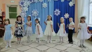песня 