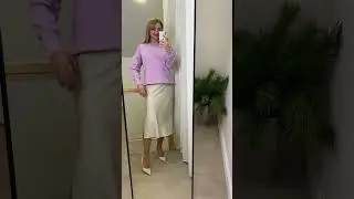 Шелковистая юбка с AliExpress 