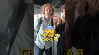 Проверяем КООРДИНАЦИЮ за ДЕНЬГИ 