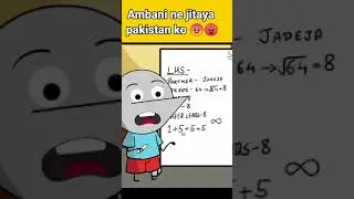 Ambani ne maara India ko 😡😠 #shorts #angryprash