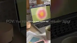 Подписывайся🙇‍♀️✨ #rap #studyvlog #биология #егэ #влог #химия #школа #productive #recommandation