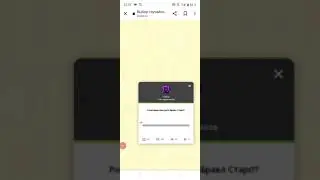 Итоги Розыгрыша.