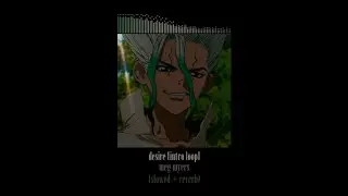 meg myers - desire [intro loop] (slowed + reverb)