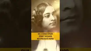 ДУХОВНЫЙ ДНЕВНИК 🕉️ 15 МАРТА 
