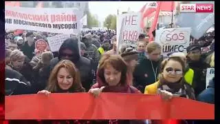 Массовый протест!  руки прочь от ШИЕСА! Архангельская  область!