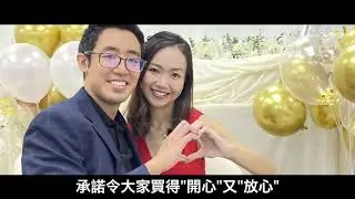OHLA! Luxury 是一家由法國準人妻JEAN創辦的歐洲名牌手袋服飾專門店