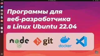 Programs for web developers in Linux Ubuntu