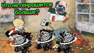 Взрывной выпуск, Хоукинс покорён (Охотник, Клоун, Призрак)
