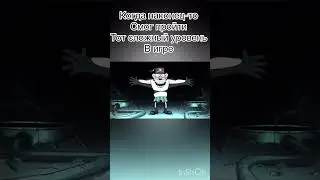 Приколы с Гравити Фолз 