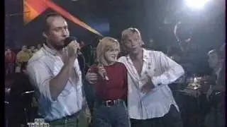 НОМ "Тонкая рябина" караоке