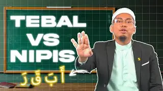 Rahsia Senang Beza Huruf Tebal Atau Nipis Tanpa Perlu Hafal