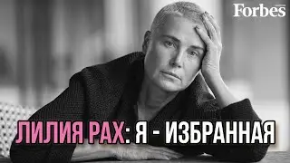 Из деревни - к звёздам мировой индустрии моды