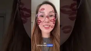 Больше информации о духовности, психологии, эзотерике в instagram: raushan.ashir