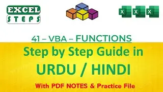41 – Excel VBA Functions | How to Create Custom Functions | Excel Automation | 