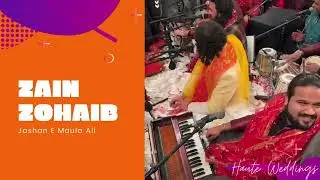 Ali Wala Wasda ravay❤️Jashan E Maula Ali a.s.w 🙏 