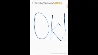 Отличный вариант для любителей блогеров 😘😎