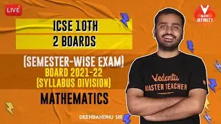 ICSE Latest News | 𝐈𝐂𝐒𝐄 𝐂𝐥𝐚𝐬𝐬 𝟏𝟎 𝐒𝐞𝐦𝐞𝐬𝐭𝐞𝐫 𝐰𝐢𝐬𝐞 𝐒𝐲𝐥𝐥𝐚𝐛𝐮𝐬 𝐃𝐢𝐯𝐢𝐬𝐢𝐨𝐧 [𝐌𝐚𝐭𝐡𝐞𝐦𝐚𝐭𝐢𝐜𝐬] | Board Exam 2021-22