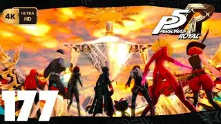 Persona 5 Royal [PC] (4K) EP177 =Yaldabaoth=