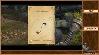 Поиграем в Fable Anniversary. № 2.
