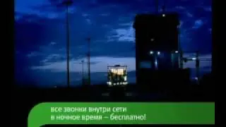 Белые ночи. Лето с МегаФоном