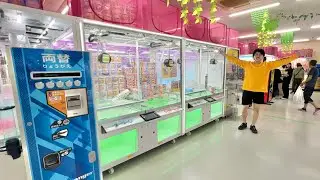 Game Center In The Countryside Was The Best Place...!!!