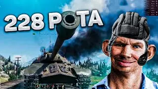 ПОЖИЛОЙ ВДВШНИК РОФЛИТ ТУПЫХ ТАНКИСТОВ В БОЮ