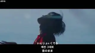 G-DRAGON - 無題【歌詞,カナルビ,日本語字幕付き】