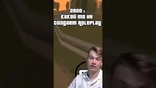 ТИПИЧНАЯ БЛЕК РАША