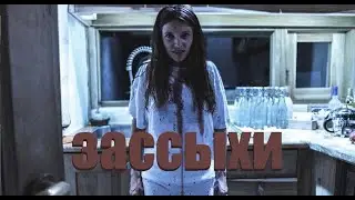 #мотяпродакшен
