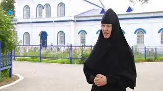Спас-Купалище