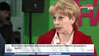 Доктор Лиза о своих подопечных: Часть из них не