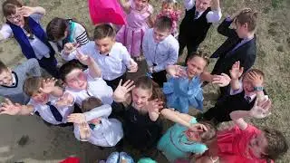 Мегетская школа. Выпускной 4 класс