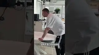 Папич отжимает обеденный стол у работяг
