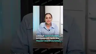 Как в России добивают выборы мэров? Смотрите полный выпуск на канале! 