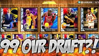 WE GOT THE FIRST EVER 99 OVERALL DRAFT!!! GOING FOR THE TOP DRAFT OF THE DAY!