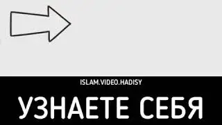 УЗНАЕТЕ СЕБЯ В ЭТОМ