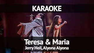 Alyona Alyona feat Jerry Heil - Teresa & Maria (Караоке)