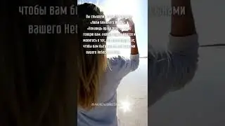 Стихи из Библии на каждый день.  
