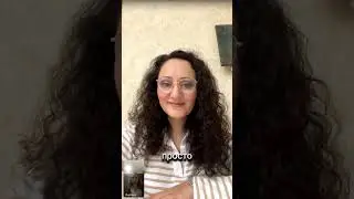 Впечатления после сессии по методике дизайн души