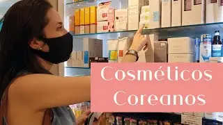 Onde Achar SKINCARE COREANO - Produtos de skincare coreanos na Loretta Farma, Liberdade | Chez Julia