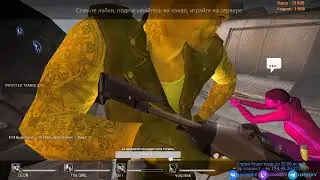 03.05.2021. Прямая трансляция с сервера LooSErv. Left 4 Dead