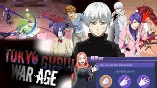 THE MOUGAN GRIND CONTINUES, A CHILL DAY! | Tokyo Ghoul War Age - Android