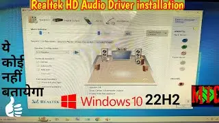 Realtek HD Audio Driver Installation In Windows 10 / Realtek Audio Driver