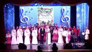 Поздравления  Концерт  